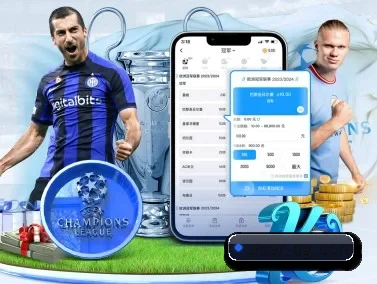 AG娱乐 APP