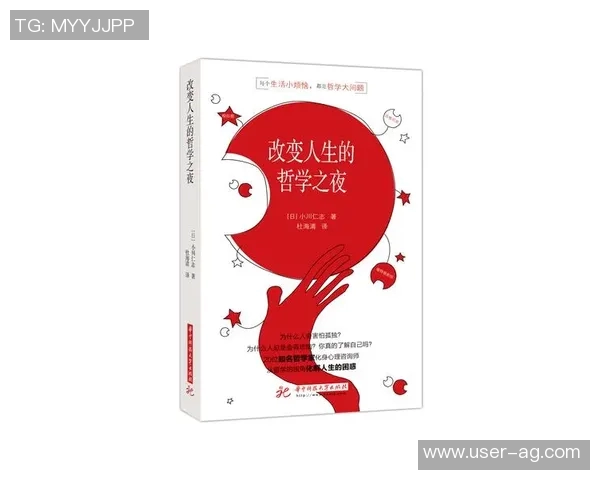 海兰德:艰难成长塑造我时刻准备的心态与人生哲学 海兰德:艰难成长塑造我时刻准备的心态与人生哲学