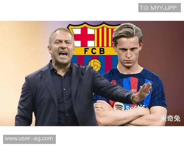 弗里克强调球队防线薄弱期待俱乐部引援增强实力